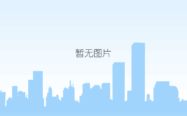 邢台创美塑胶新材料有限公司