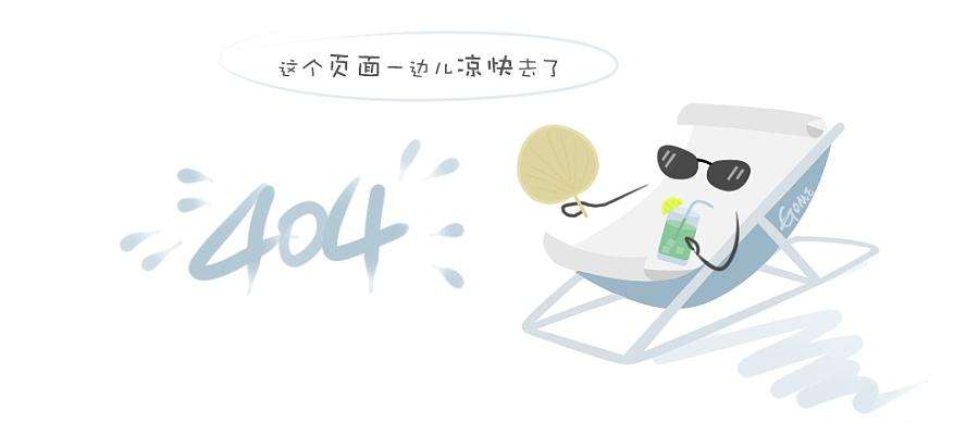 土木施工